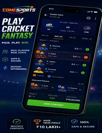 Betroia (betroia app) fantasy cricket & matchday visual 2
