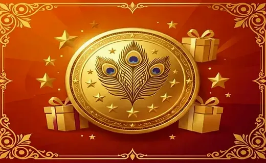 VIP Perks & Prizes